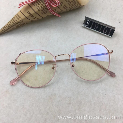 Women's Oval Full Frame Optical Glasses